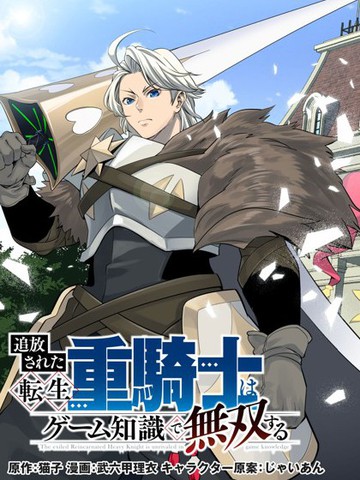 憧憬成为魔法少女在线观看